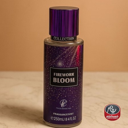 Firework Bloom